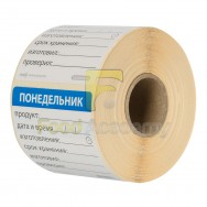 Этикетка удаляемая, квадратная, 50x50 мм, полноформатная