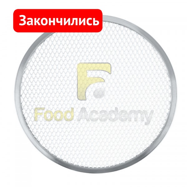 Сетка для пиццы, 25.4 см