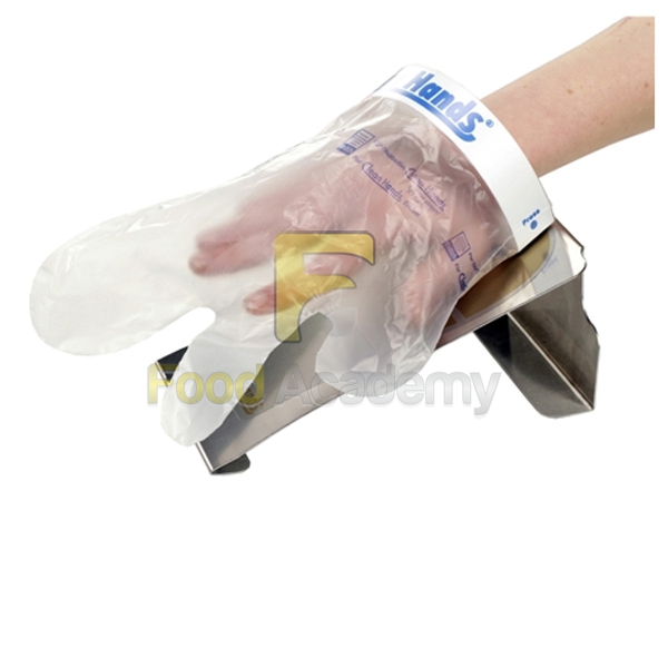 Стационарный комплект Clean Hands Steel